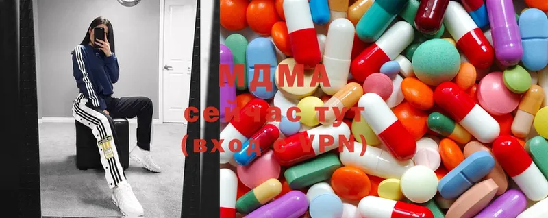 гидра рабочий сайт  Валуйки  MDMA молли  закладка 